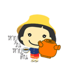 MAE-THONG-IMM（個別スタンプ：38）