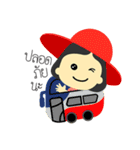 MAE-THONG-IMM（個別スタンプ：39）