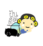 MAE-THONG-IMM（個別スタンプ：40）