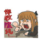 Counter service staff 01（個別スタンプ：6）