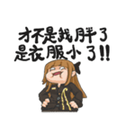 Counter service staff 01（個別スタンプ：9）
