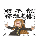 Counter service staff 01（個別スタンプ：12）