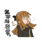 Counter service staff 01（個別スタンプ：15）