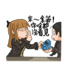 Counter service staff 01（個別スタンプ：17）