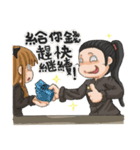 Counter service staff 01（個別スタンプ：18）
