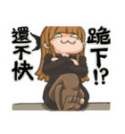 Counter service staff 01（個別スタンプ：22）