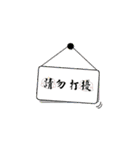 Beans life（個別スタンプ：2）