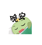Beans life（個別スタンプ：8）