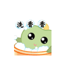 Beans life（個別スタンプ：20）