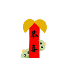 Beans life（個別スタンプ：22）