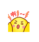 Beans life（個別スタンプ：27）