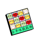 Beans life（個別スタンプ：37）
