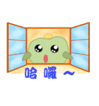 Beans life（個別スタンプ：40）