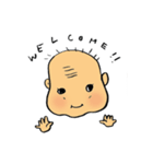 Hi！Baby（個別スタンプ：2）