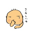Hi！Baby（個別スタンプ：3）