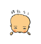 Hi！Baby（個別スタンプ：5）