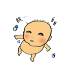 Hi！Baby（個別スタンプ：6）