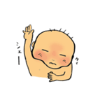 Hi！Baby（個別スタンプ：7）