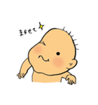 Hi！Baby（個別スタンプ：10）