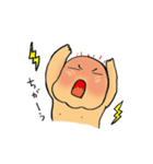 Hi！Baby（個別スタンプ：13）