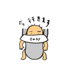 Hi！Baby（個別スタンプ：14）