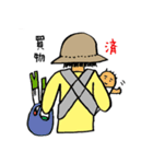 Hi！Baby（個別スタンプ：16）