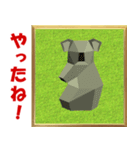 ペーパークラフトの動物 (2)（個別スタンプ：6）