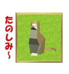 ペーパークラフトの動物 (2)（個別スタンプ：12）