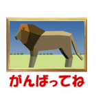 ペーパークラフトの動物 (2)（個別スタンプ：13）