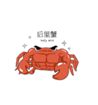 Seafood attack（個別スタンプ：25）