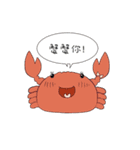 Seafood attack（個別スタンプ：26）