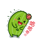 Cactus's talk talk（個別スタンプ：7）