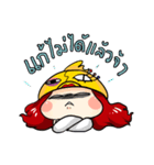 NuMonz The Manager（個別スタンプ：19）