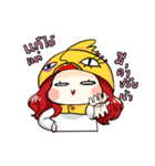 NuMonz The Manager（個別スタンプ：28）