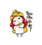 NuMonz The Manager（個別スタンプ：37）