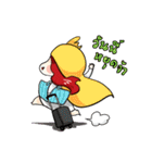 NuMonz The Manager（個別スタンプ：38）