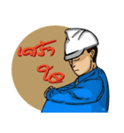 Engineer white hat（個別スタンプ：1）