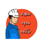 Engineer white hat（個別スタンプ：2）