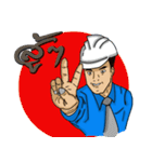 Engineer white hat（個別スタンプ：4）