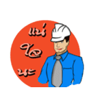Engineer white hat（個別スタンプ：6）