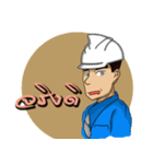 Engineer white hat（個別スタンプ：7）
