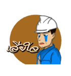 Engineer white hat（個別スタンプ：9）