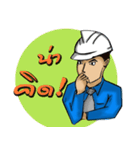 Engineer white hat（個別スタンプ：13）