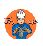 Engineer white hat（個別スタンプ：16）
