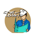 Engineer white hat（個別スタンプ：18）