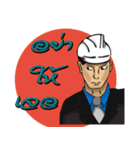 Engineer white hat（個別スタンプ：22）
