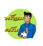 Engineer white hat（個別スタンプ：23）