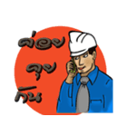 Engineer white hat（個別スタンプ：26）