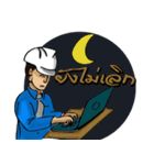 Engineer white hat（個別スタンプ：34）
