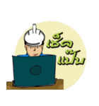 Engineer white hat（個別スタンプ：38）